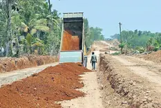 Material Supply